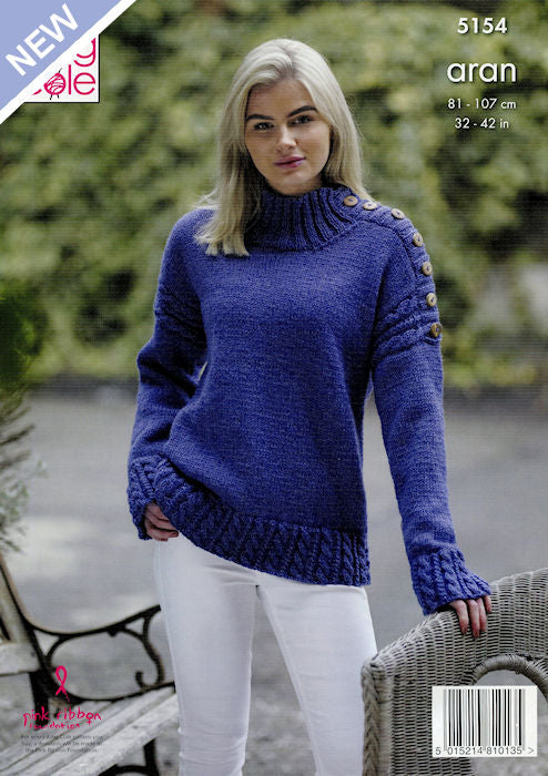 King Cole Fashion Aran Leaflet 5154 - Sweater