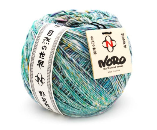 Saredo Yarn - Japanese Indigo – Knit House, Inc.